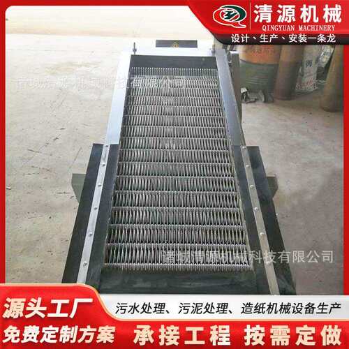回转式机械格栅捞渣机固液分离循环式不锈钢齿耙清污机厂家