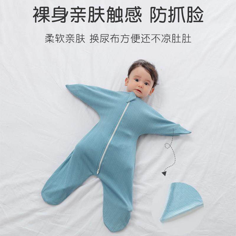 婴儿睡袋拉炼式四季通用襁褓长袖初生宝宝哈衣分新生儿防惊跳睡衣