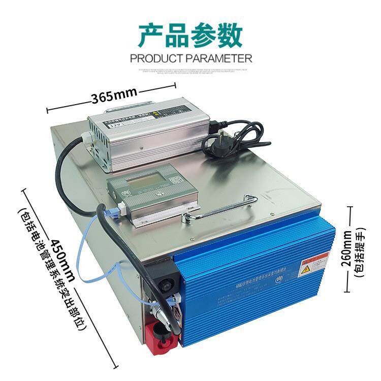 磷酸铁锂电池组12V500AH大容量房车移动电源车载副电池后备电池