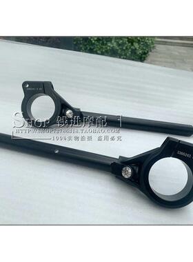 适用21款赛600老款QJ600GS-3B左右方向把 赛600车把 车大把龙头