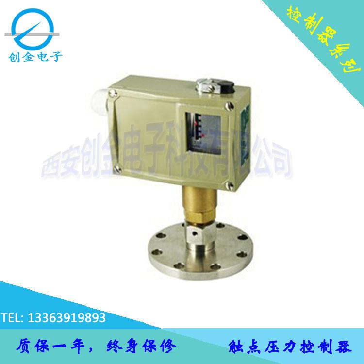 YTK-02E隔爆压力控制器 机械式可调压力控制器