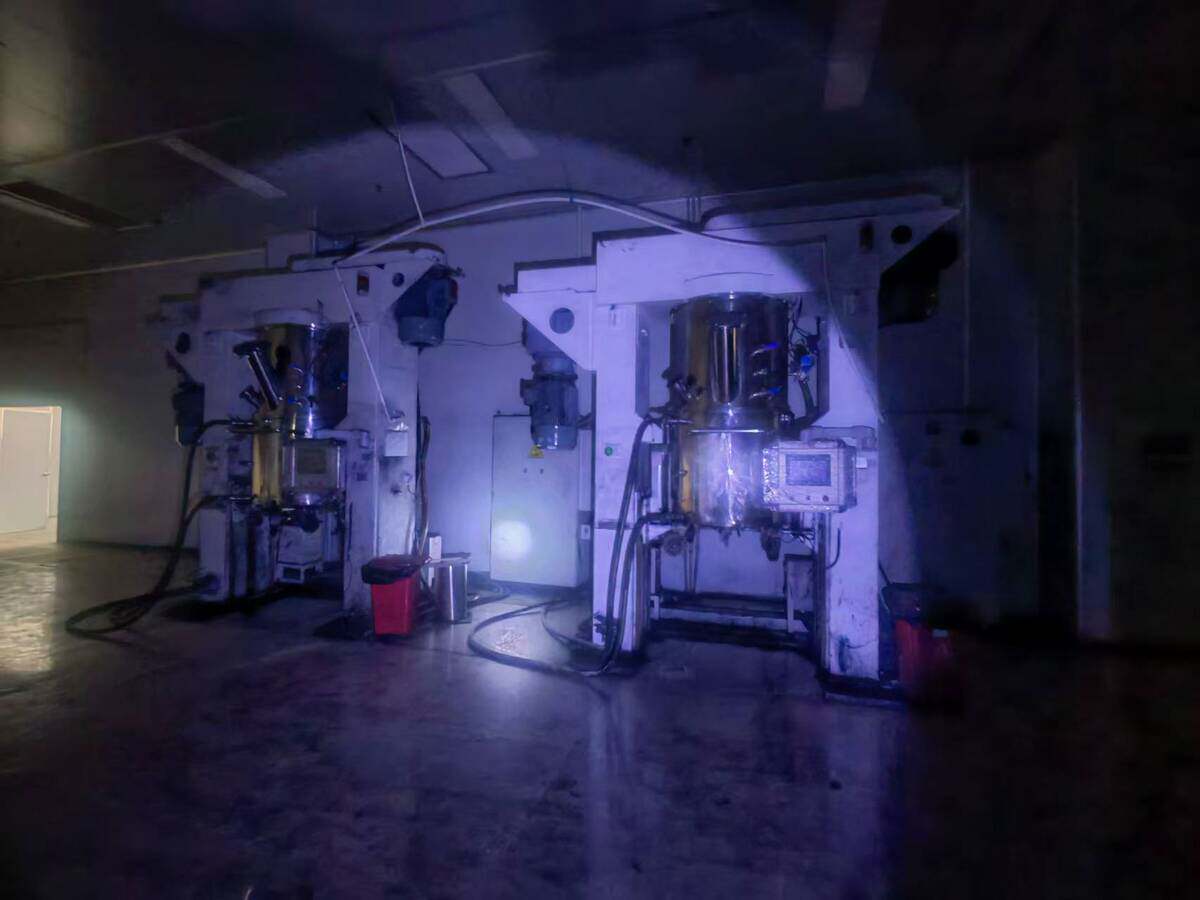 5月18日马鞍山某公司名下的4台搅拌机，型号：DRD-HHJT300/8（已抵押）网络拍卖公告