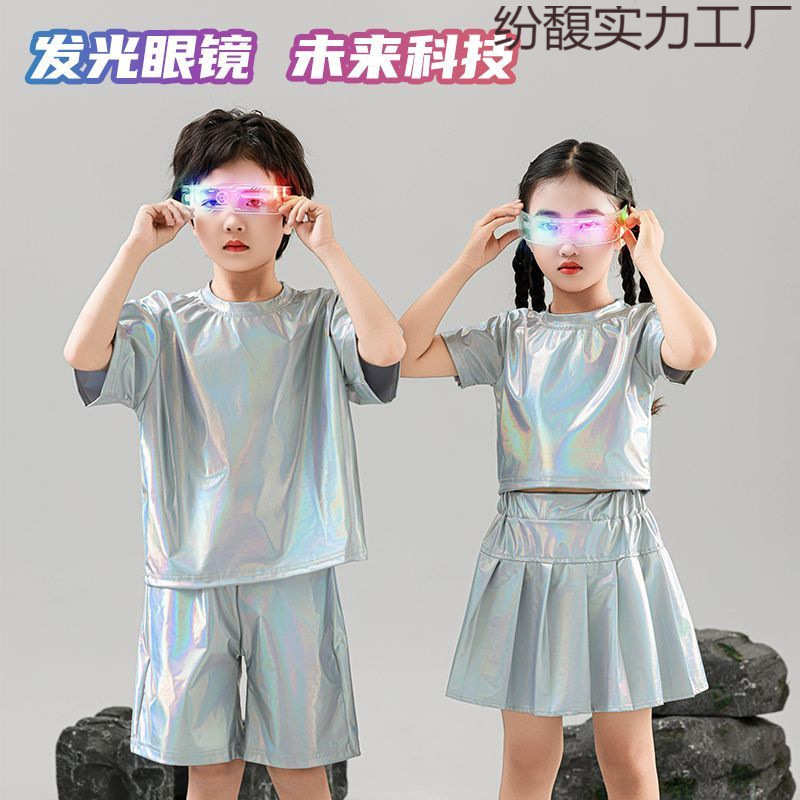 智能【眼镜ai架子表演新款套装六一发光2025鼓儿童科技】演出服感