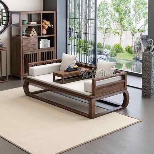 新中式乌金木实木罗汉床明式客厅家用家用简约沙发床两用禅意炕几