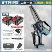 恒无线手手鹏大持伐木锂电锯户外据柴伐木神器电链锯功率905无刷