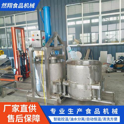 不锈钢果蔬液压压榨机香肠制作液压脱水设备新型丸子变频压榨机