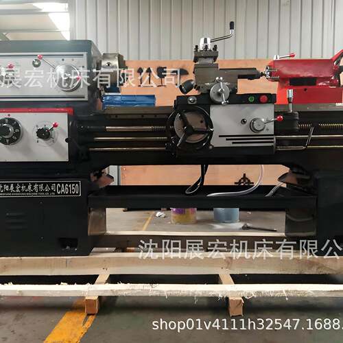 沈阳CA6140*1500普通车床厂家CA系列精密重型车床6140*1500车床