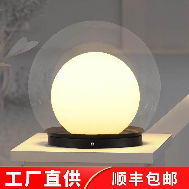 户外防水圆形月球柱头灯室外大门小区围墙灯花园别墅庭院柱子灯
