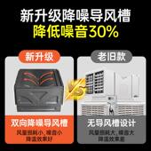 工业冷风制机217间专车用厂移动空调扇工水冷空调养殖冷降温商用