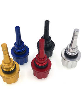 适用于YAMAHA PG-1 XSR155 MT15 摩托车改装机油装饰螺丝彩色螺丝