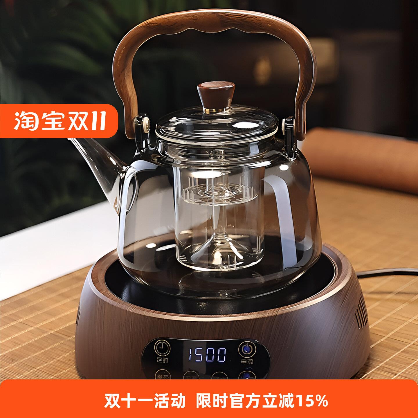 玻璃提梁壶2025新款电陶炉养生壶烧水煮茶一体泡茶专用茶具器套装