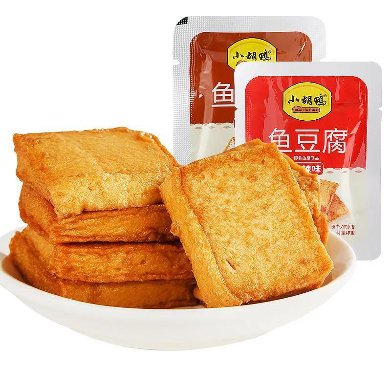 小胡鸭 鱼豆腐 香辣味 烧烤味 香辣味海带 一箱10斤