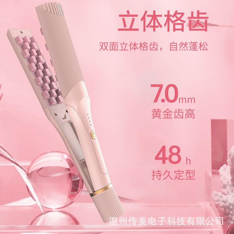 新款直销蓬松玉米烫夹板锡纸烫卷发棒懒人家用卷发棒头发垫头发跟