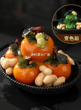 秉居全可养变色茶摆件茶具配件品大茶桌用茶宠盘茶90250台装饰品