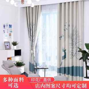 2024年新款 简约现代北欧风格 客厅窗帘成品卧室全遮光窗纱轻奢流行