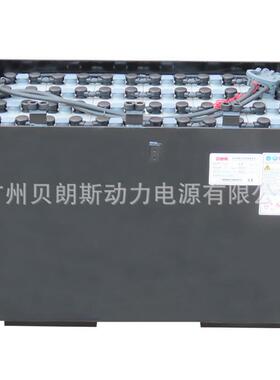 48V牵引蓄电池24-7DB630 杭叉配件 CPD20J杭州叉车电瓶工厂直销