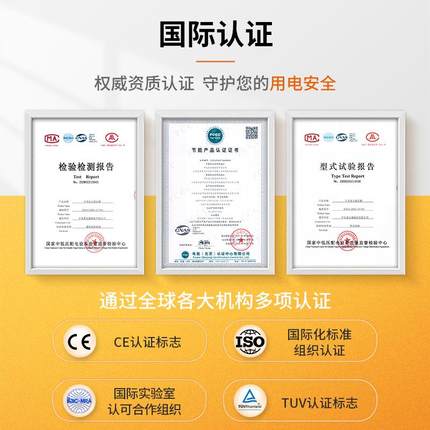 CEEG中电电气油浸式电力变压器S11/13-M-315kVA-2500kVA/10kV全铜