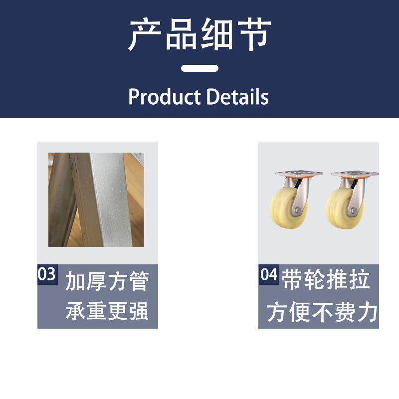 梯子踏步梯台阶工业楼梯登高梯家用仓库移动楼梯多功能两三步加厚