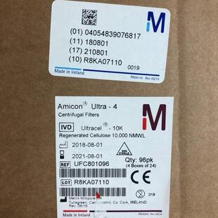 Millipore密理博0.5ml超滤离心管UFC500396纤维素膜离心浓缩器