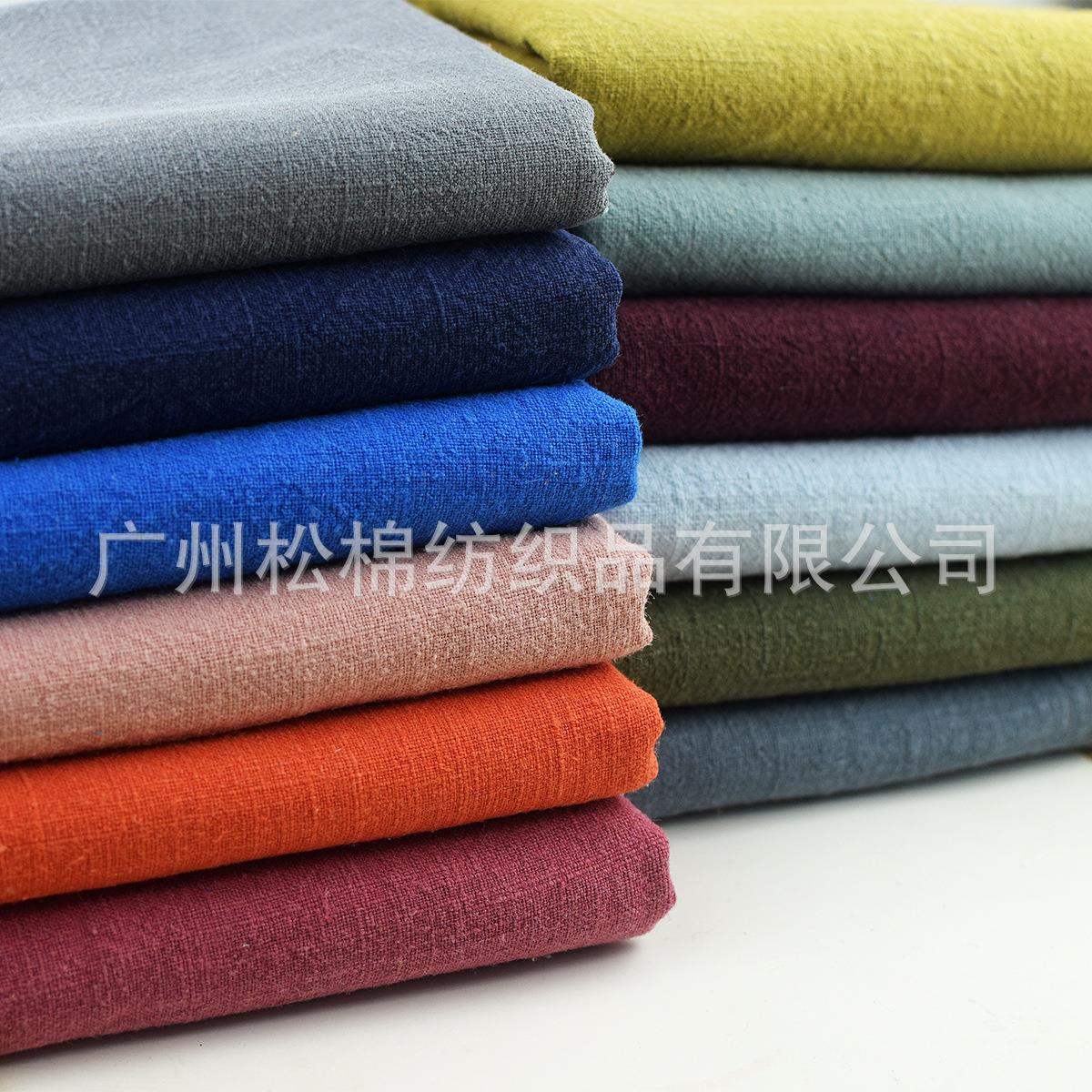素色棉麻布料 竹节苎麻面料 砂洗工艺纯色麻布 文艺服装麻料