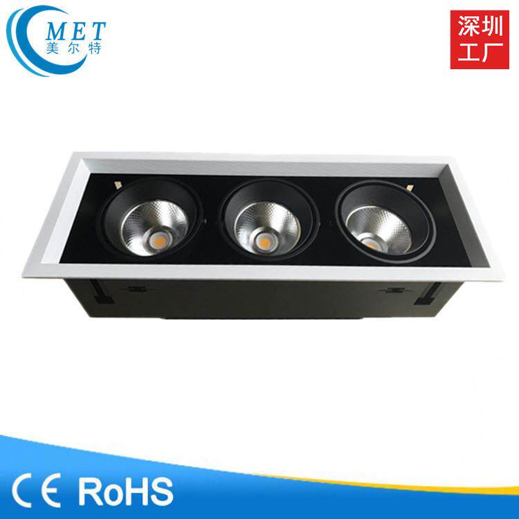 厂家直销 高端 阶梯防眩COB豆胆灯 10W15W20W30W 展厅格栅射灯