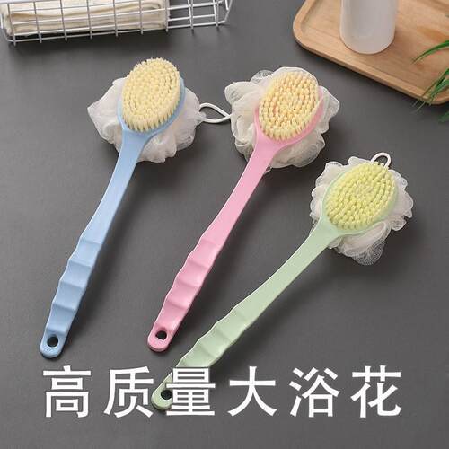 Long-handled soft bristle bath brush, perfect for scrubbing