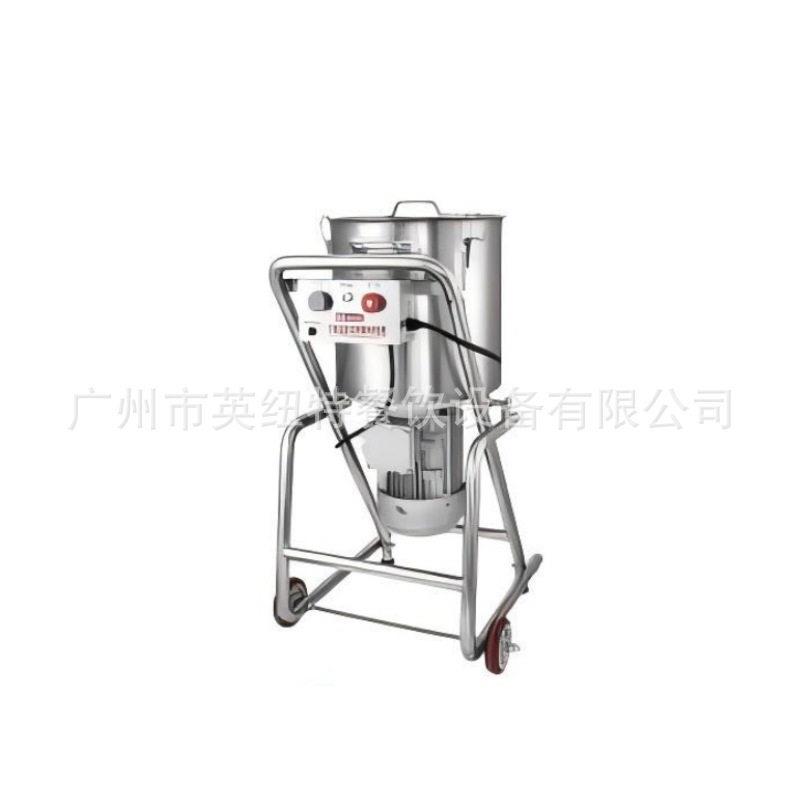 大型商用肉类切碎机蔬果剁碎机大容量50L打浆机不锈钢电动破壁机