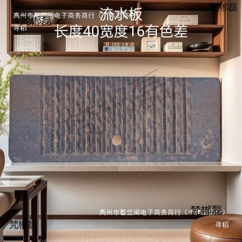 手工复古鱼缸水缸垫板置物架仿古陶瓷长方形流水板流水罐支撑隔板