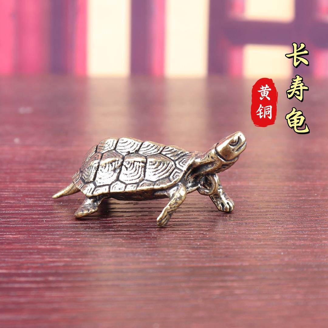 黄铜乌龟手把件长寿龟复古老物件富甲天下居家装饰桌面茶宠小摆件