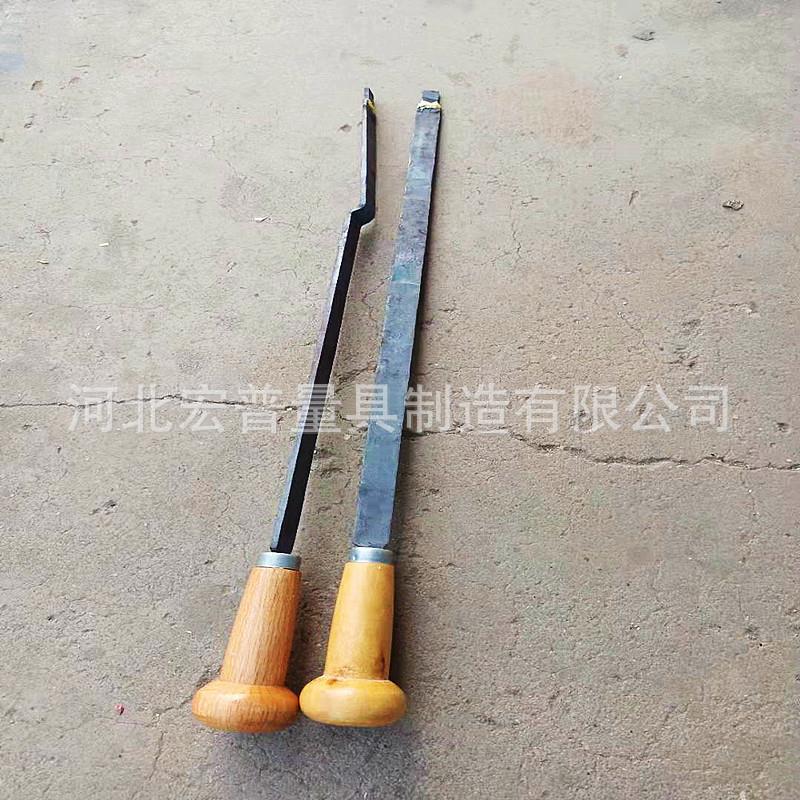 机床导轨维修用平面刮刀合金刀头铲刀钳工平面刮研刀Z型刮刀