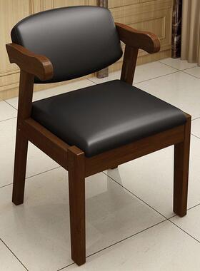 卡杰学生书房用电椅子学习靠背靠背实木餐椅家桌椅脑简约餐凳HJJ