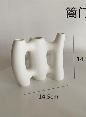 正品风物 异件形抽象花瓶摆 素陶胚瓷宿服装店民样板间装饰白色艺