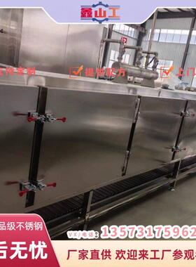 热销商用自动化智能方便面生产线设备 机电一体化 方便面流水线