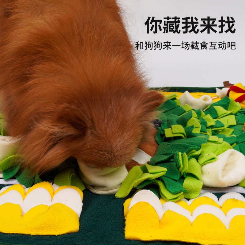 新款宠物嗅闻垫益智解闷训练藏食毯防噎食消耗精力狗闻嗅垫,宠物/宠物食品及用品,狗窝/屋/帐篷/沙发,淘宝优惠券,粉丝福利购,淘宝优惠卷