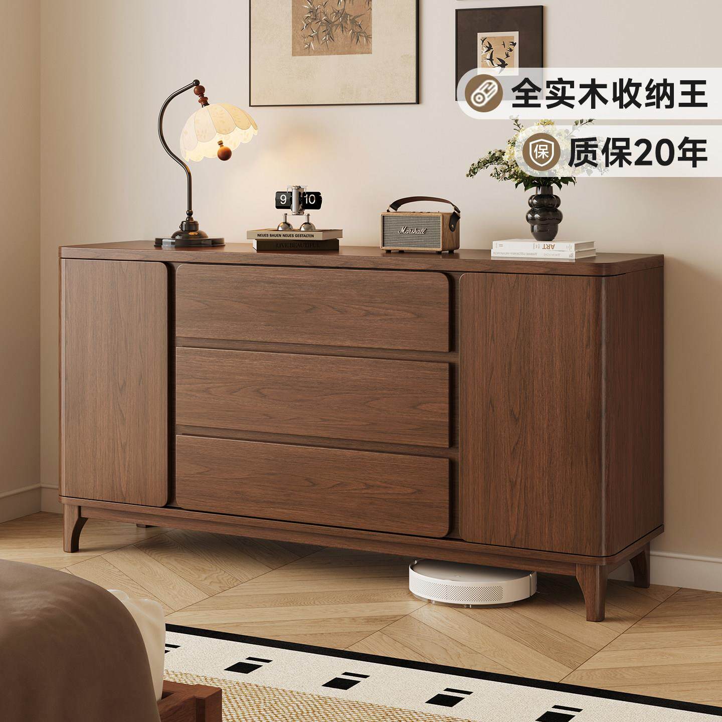 实木斗柜卧室靠墙收纳柜中古风收纳柜床尾置物柜客厅抽屉柜五斗柜