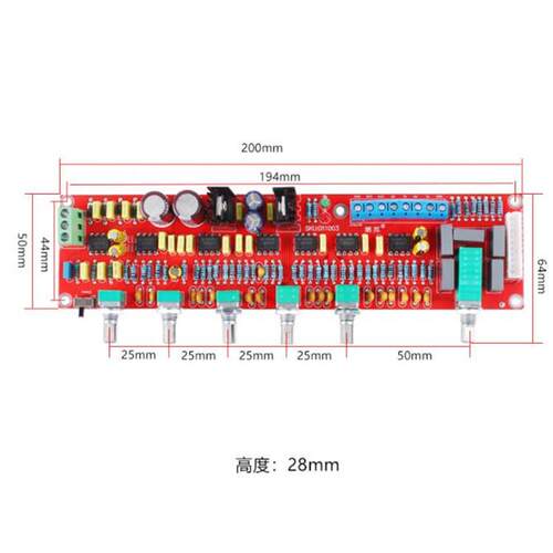 NE5532音调板 HIFI级 5.1 电位器分离款 前级板 YJ