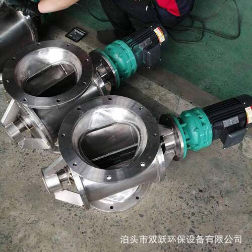不锈钢星形卸料器除尘器下灰口旋转卸灰阀圆口防卡分隔叶轮给料机
