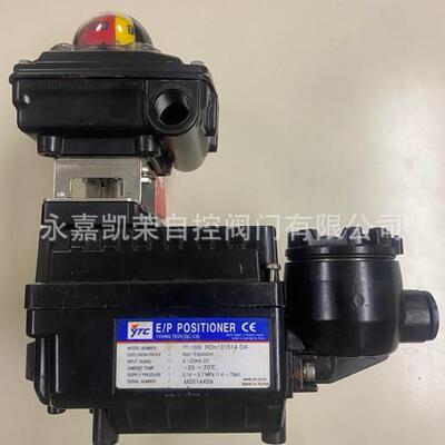 正品0YTC阀门定位器YT-100LDd-100RDM131S000-100LSM YT0-1000QAX