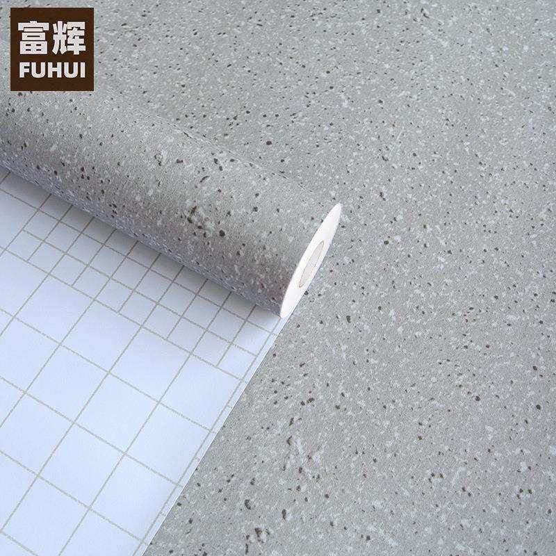 复古工业风水泥灰色墙纸自粘北欧客厅卧室PVC砂石加厚壁纸HD-066
