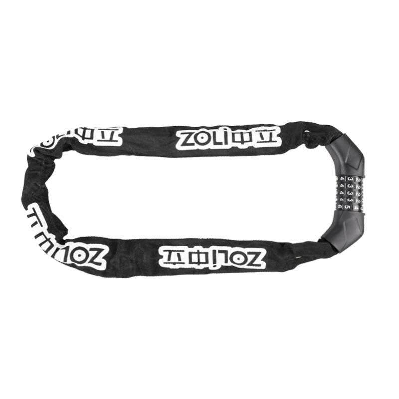 中立85605自行车锁密码家用电动滑板车链条锁大门防水通用链条锁