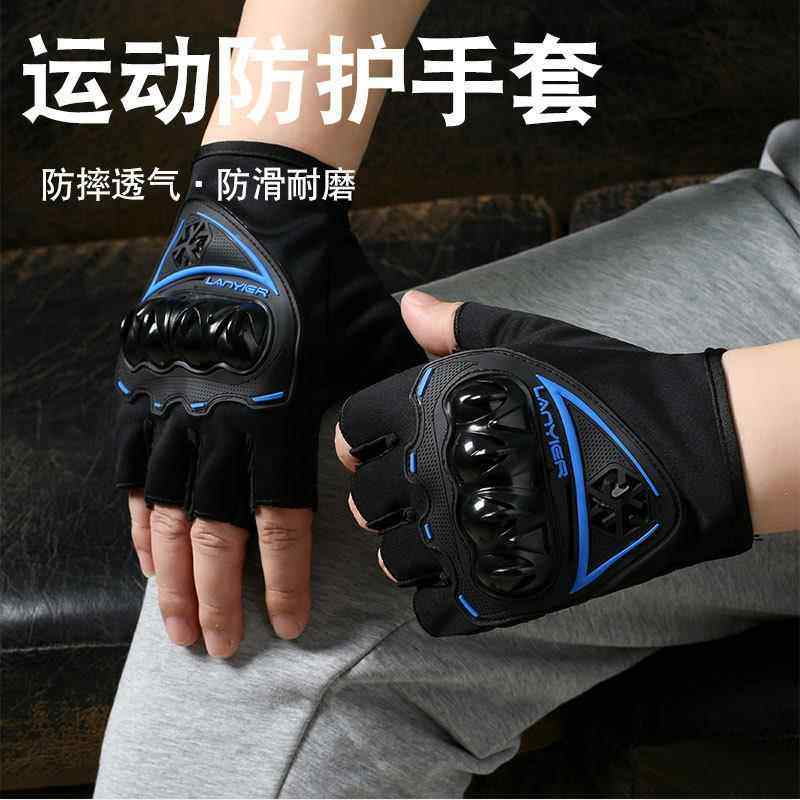 冬季骑车保暖手套男士户外登山防风防寒加绒加厚可触屏摩托车手套,服饰配件/皮带/帽子/围巾,手套,淘宝优惠券,粉丝福利购,淘宝优惠卷