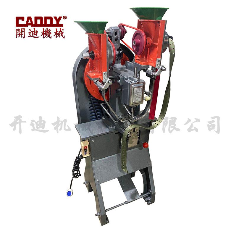 全自动特殊扣打扣机皮带打扣机大孔位双面扣打扣机定制打扣机