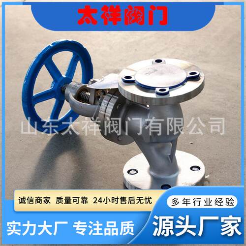 厂家直销截止阀法兰截止阀铸钢截止阀J41H-40C