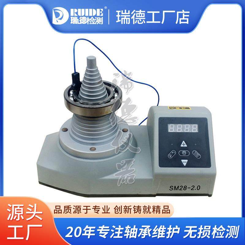 带箱子塔式轴承加热器ABL-T宝塔型感应热装工具RUIDE通用塔头探头