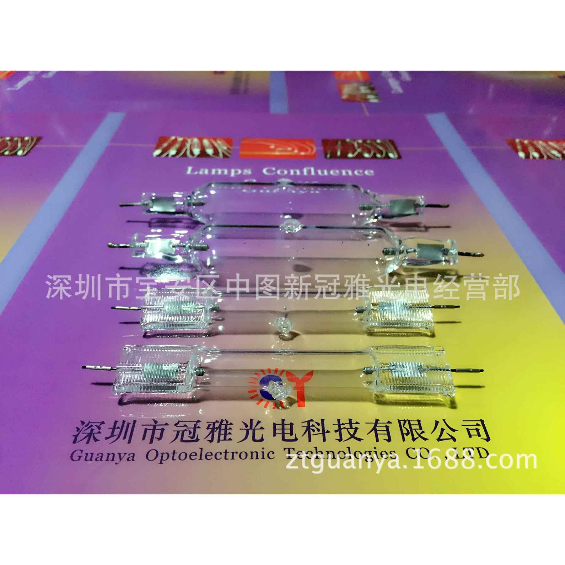 针式UV灯120MM高压汞灯400W针式UV固化灯UV无影胶水固化灯