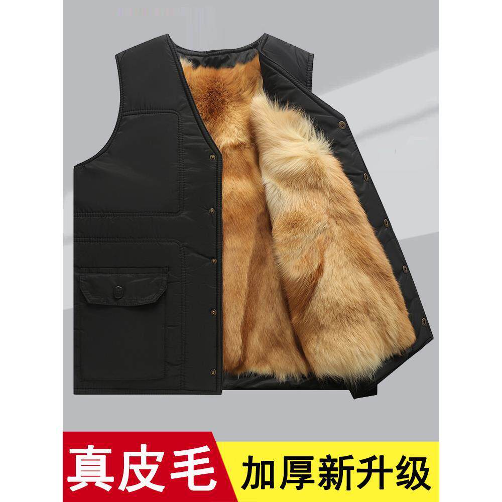 羊毛背心男士皮草一体皮毛棉马甲冬季加厚保暖皮背心中老年人爸爸