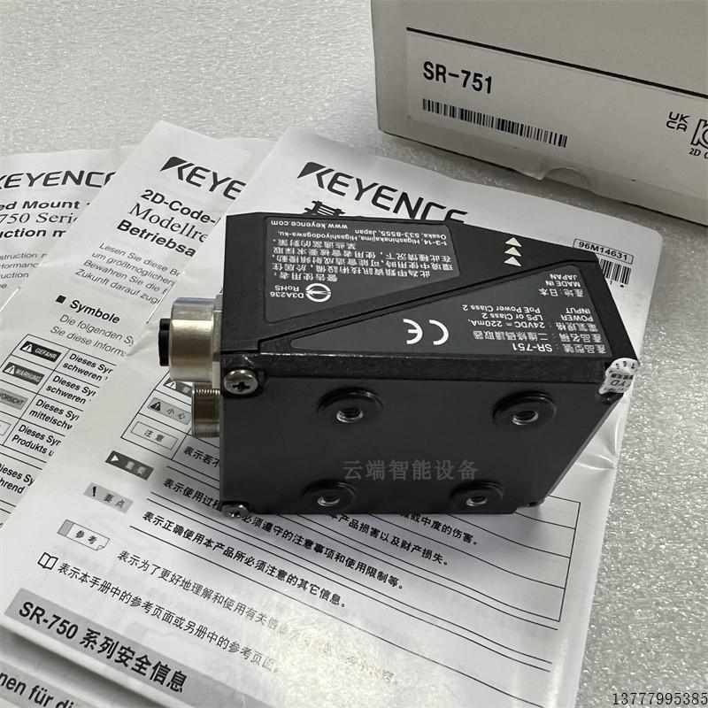 -752-600610士 sr 710-750sr751---基恩700sr读取器srsr- srsr