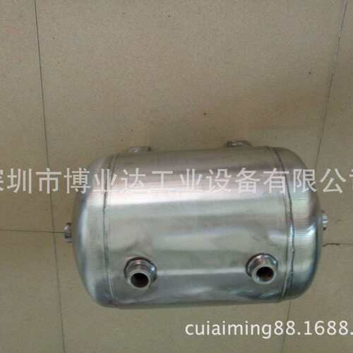 供应昆山小型5升不锈钢储罐 10升不锈钢储气罐 20升不锈钢储气罐