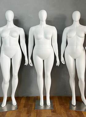 新款直销欧美肥胖身材大码男女模特架展示架道具大妈壮 假人模型