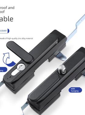 电气柜门锁Ms840-1-2P连杆锁天地杠杆锁室外防水带悬挂式机箱控制